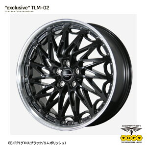 送料無料 トピー エクスクルーシブ ティーエルエムゼロツー 8.5J-21 +42 5H-114.3 TOPY DORFREN exclusive TLM-02 (21インチ) 5H114.3 8.5J+42 (1本/2本/4本)