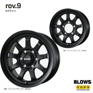  gs[ uiC 5.5J-16 +22 5H-139 TOPY BLOWS rov.9 (16C`) 5H139 5.5J+22 (1{/2{/4{)