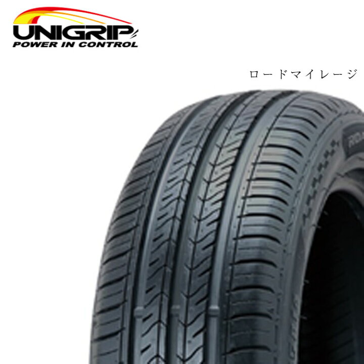 楽天市場】165/50R16 75V (1本/2本/4本)送料無料 ユニグリップ サマー 