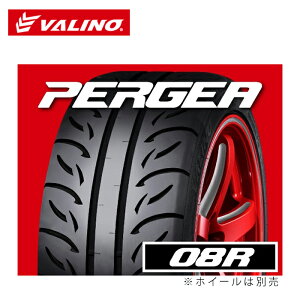  om yMA [n`A[ (1{/2{/4{) htg^C VALINO PERGEA 08R 235/40R17 94W (17C`)