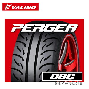  om ؃MA [n`V[ (1{/2{/4{) htg^C VALINO PERGEA 08C 255/35R18 94W XL (18C`)