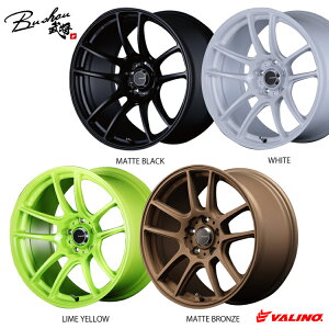  om uVE N820S 10.5J-18 +15 5H-114.3 VALINO Bushou[]xAdvanti N820S (MBK) (18C`) 5H114.3 10.5J+15 (1{/2{/4{)