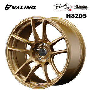  @m Bushou[]×Advanti N820S 9.5J-17 |3 5H-114.3 VALINO Bushou[]xAdvanti N820S (GL) (17C`) 5H114.3 9.5J|3 (1{/2{/4{)