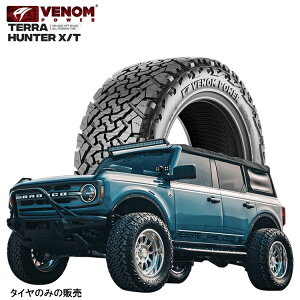  Fmp[ e[n^[X/T (1{/2{/4{) I[e[^C VENOM POWER TERRA HUNTER X/T LT285/55R20 10PR 122/119S (20C`)