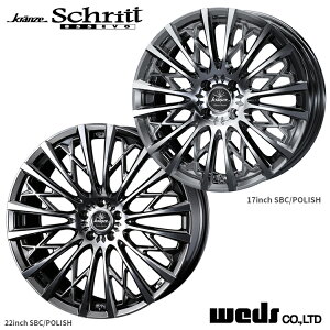  EFbY NcF Vbg 855G{ 6J-17 +40 4H-100 Vi weds kranze Schritt 855 EVO (17C`) 4H100 6J+40 (1{/2{/4{)