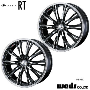 送料無料 ウェッズ レオニス アールティ 8J-18 +42 5H-114.3 新品 weds LEONIS RT (PBMC) (18インチ) 5H114.3 8J+42 (1本/2本/4本)