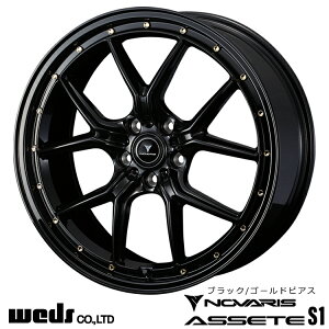  EFbY m@XEAZbg GX 7.5J-18 +45 5H-114.3 Vi weds NOVARIS ASSETE S1(BKGP) (18C`) 5H114.3 7.5J+45 (1{/2{/4{)