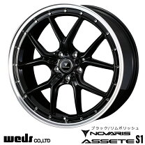楽天市場】7.5J（リム径（インチ）18・P.C.D（mm）114.3・ホイール穴数 