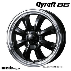  EFbY OtgEn`GX 5.5J-15 +42 4H-100 Vi weds GYRAFT 8S (15C`) 4H100 5.5J+42 (1{/2{/4{)