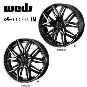  EFbY IjX LM 7J-17 +47 5H-114.3 Vi weds LEONIS LM (17C`) 5H114.3 7J+47 (1{/2{/4{)