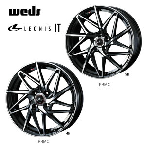 【10/24 20時〜 お買い物マラソン スタート】送料無料 ウェッズ レオニス IT 7J-17 +47 5H-114.3 新品 weds LEONIS IT (17インチ) 5H114.3 7J+47 (1本/2本/4本)