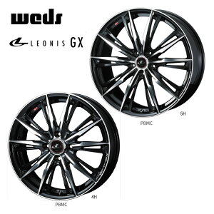 【10/24 20時〜 お買い物マラソン スタート】送料無料 ウェッズ レオニス GX 8J-19 +50 5H-114.3 新品 weds LEONIS GX (19インチ) 5H114.3 8J+50 (1本/2本/4本)