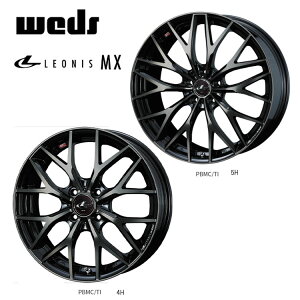  EFbY IjX MX 6J-16 +50 4H-100 Vi weds LEONIS MX (16C`) 4H100 6J+50 (1{/2{/4{)