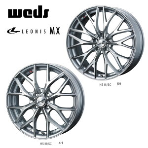 16�C���` 4H100 5J 5J+45 4�� ���I�j�X MX �z�C�[�� (1�{/2�{/4�{) HS3/SC(�n�C�p�[�V���o�[3/SC�}�V�j���O) weds LEONIS MX �������� �E�F�b�Y