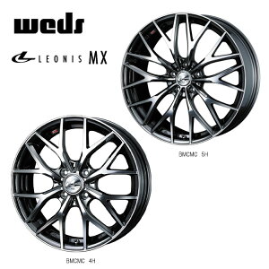 16�C���` 4H100 5J 5J+45 4�� ���I�j�X MX �z�C�[�� (1�{/2�{/4�{) BMCMC(�u���b�N���^���R�[�g/�~���[�J�b�g) weds LEONIS MX �������� �E�F�b�Y