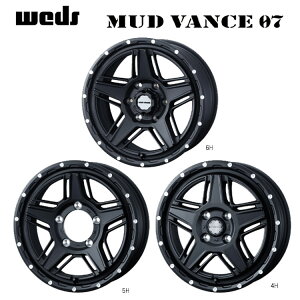  EFbY }bh@X 07 4B-12 +40 4H-100 weds MUD VANCE 07 (12C`) 4H100 4B+40 (1{/2{/4{)