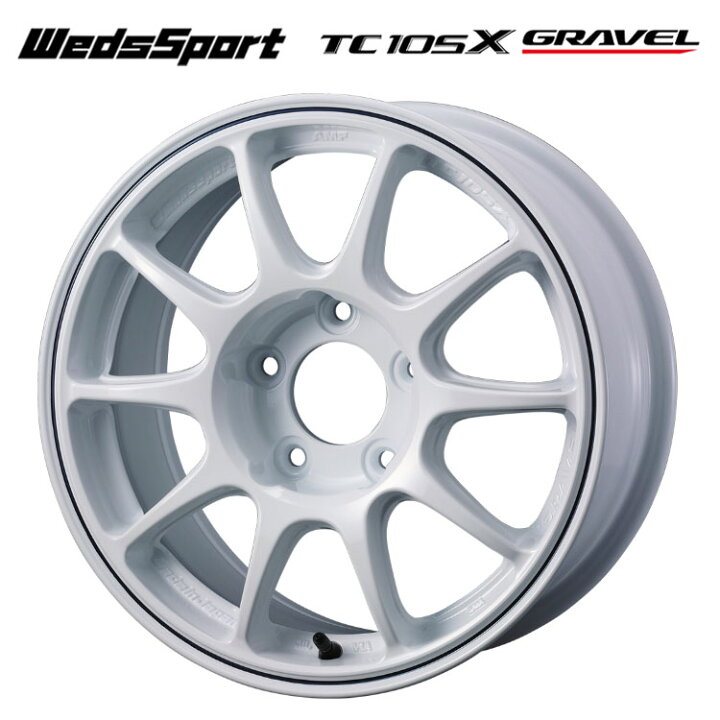 楽天市場】送料無料 ウェッズ ウェッズスポーツ TC105X グラベル 7J-15 