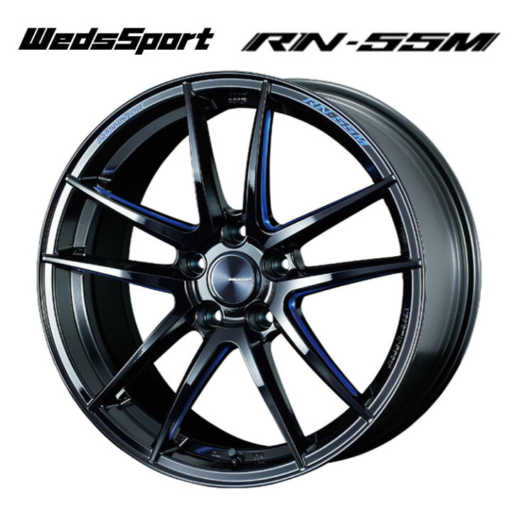 楽天市場】送料無料 ウェッズ ウェッズスポーツ RN-55M 9.5J-19 +28 5H 