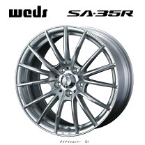 楽天市場】sa-35r 18インチの通販 