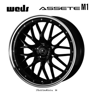  EFbY m@X AZbg M1 5J-16 +45 4H-100 weds NOVARIS ASSETE M1 (16C`) 4H100 5J+45 (1{/2{/4{)