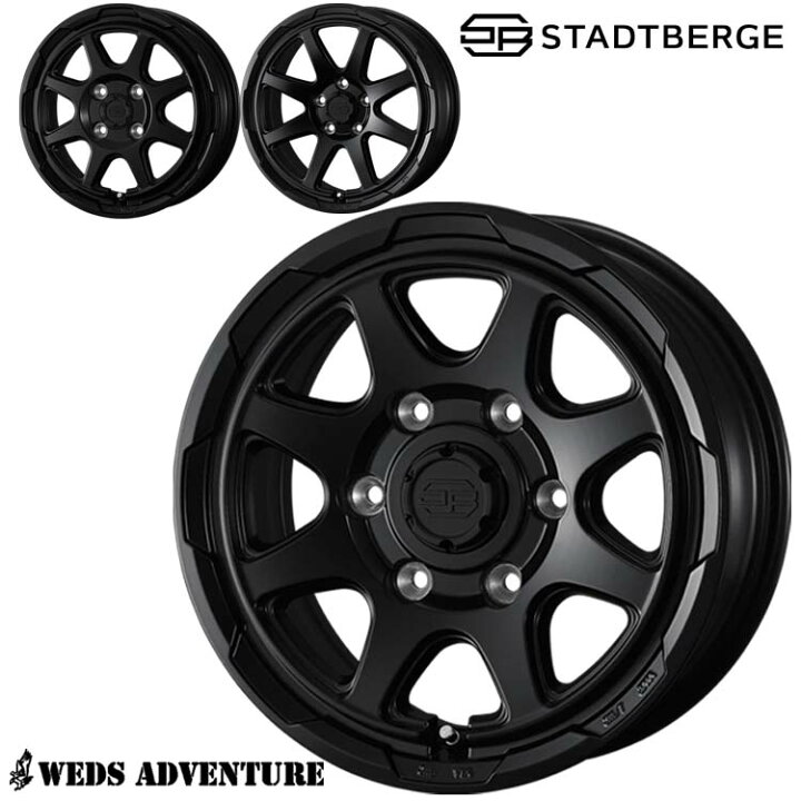 楽天市場】送料無料 ウェッズ スタットベルク 5J-14 +39 4H-100 