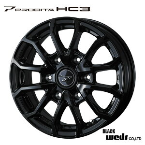 y}\ 11/4 20`z EFbY vfB[^ Gb`V[X[ 5.5J-15 +42 6H139.7 Vi weds PRODITA HC3 (15C`) 6H139.7 5.5J+42 (1{/2{/4{)