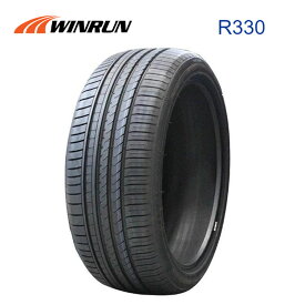 送料無料 ウィンラン R330 (1本/2本/4本) サマータイヤ WINRUN R330 205/55R17 205 55 17 (17インチ)