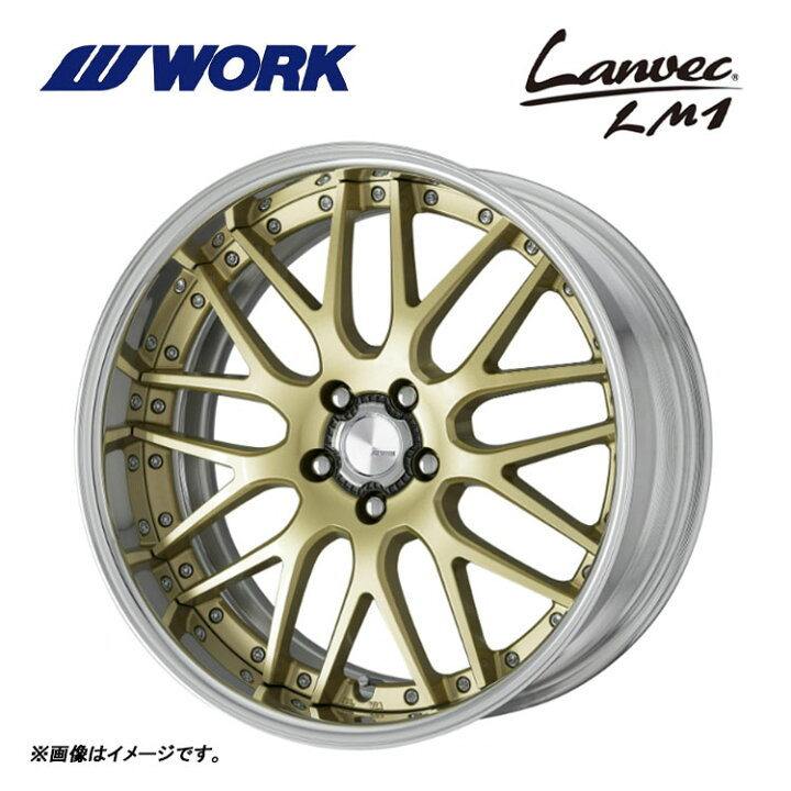 ☆ WORK Lanvec ワーク ランベック LS1 19インチ8.5J +44 PCD100 KENDA 