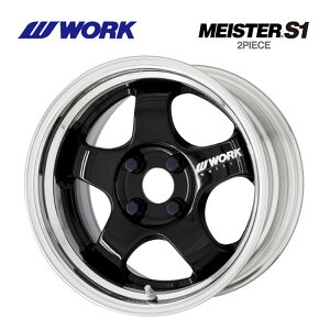 ワーク 15インチ 5.5j 車用ホイールの人気商品・通販・価格比較 - 価格.com