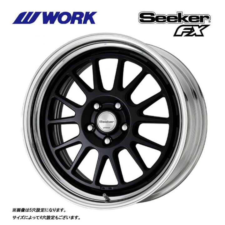 WORK ワークseeker FX 18インチ9.5j 114.3 5穴