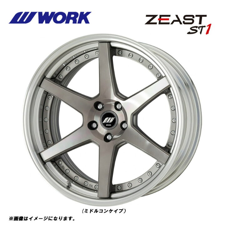 楽天市場】送料無料 ワーク ジースト ST1 STANDARD Adisk 10J-21 +31 