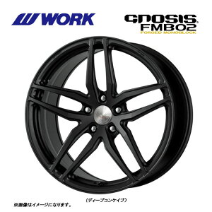  [N Om[VXFMB02 9.5J-20 +45`25 5H-100 Vi WORK GNOSIS FMB02 (20C`) 5H100 9.5J+45`25 (1{/2{/4{)