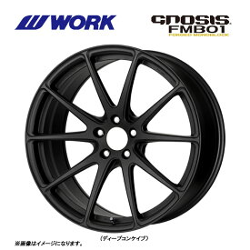 送料無料 ワーク グノーシスFMB01 8.5J-20 +45 5H-114.3 GNOSIS FMB01 (20インチ) 5H114.3 8.5J+45【4本セット 新品】