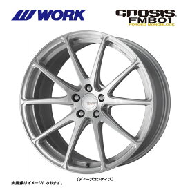 送料無料 ワーク グノーシスFMB01 10J-20 +18 5H-114.3 GNOSIS FMB01 (20インチ) 5H114.3 10J+18【1本単品 新品】