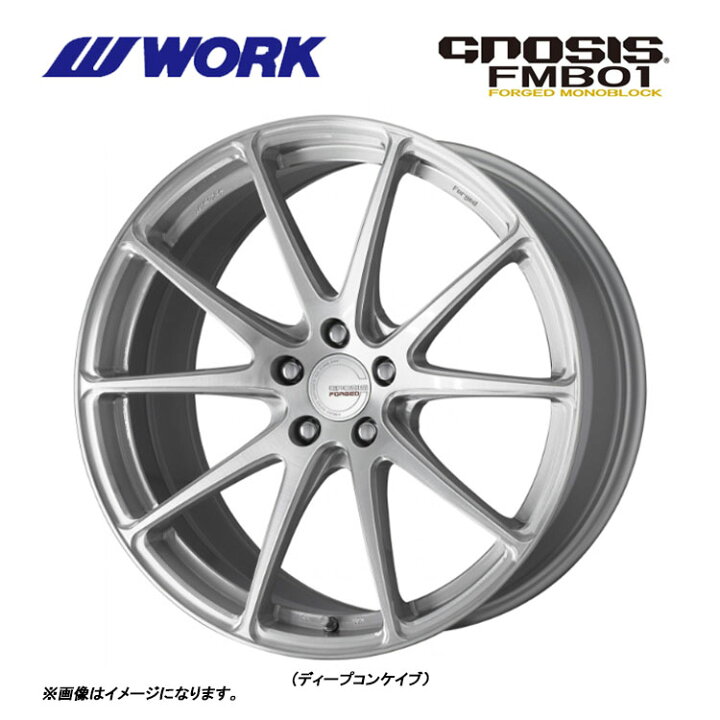 楽天市場】送料無料 ワーク グノーシスFMB01 9.5J-19 +45～15 5H-100 