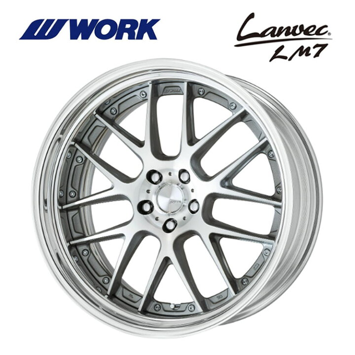 楽天市場】送料無料 ワーク ランベック LM7 STEP RIM STANDARD Adisk 