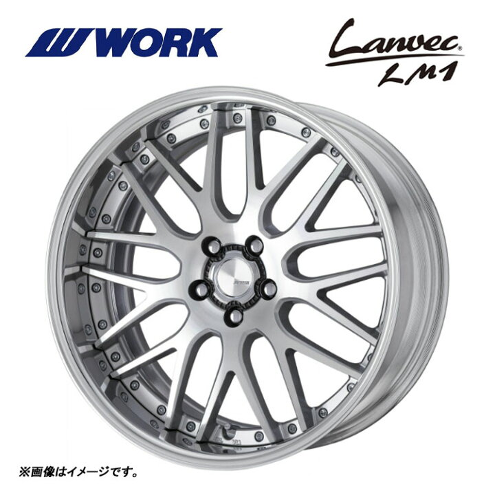 楽天市場】送料無料 ワーク ランベック LM1 FULL REVERSE STANDARD 