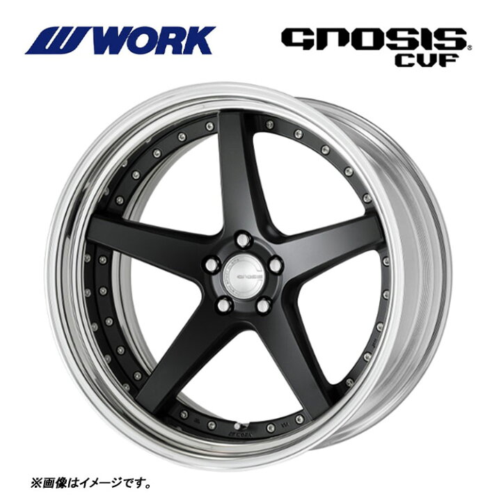 楽天市場】送料無料 ワーク グノーシス CVF STEP RIM ミドルコンケイブ 