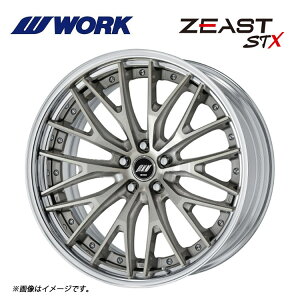  [N W[XgSTX STEP RIM ~hRPCu STANDARD Adisk 9.5J-19 +45`24 5H-114.3 Vi WORK ZEAST STX STEP RIM ~hRPCu STANDARD Adisk (19C`) 5H114.3 9.5J+45`24 (1{/2{/4{)