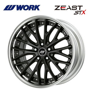y}\ 9/19()20X^[gz [N W[XgSTX STEP RIM ~hRPCu DEEP RIM Hdisk 9.5J-20 +57`36 5H-114.3 Vi WORK ZEAST STX STEP RIM ~hRPCu DEEP RIM Hdisk (20C`) 
