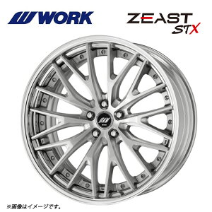 送料無料 ワーク ジーストSTX STEP RIM ミドルコンケイブ BIG CALIPER Ldisk 9.5J-21 +34〜16 5H-114.3 新品 WORK ZEAST STX STEP RIM ミドルコンケイブ BIG CALIPER Ldisk (21インチ) 5H114.3 9.5J+34〜16 (1本/2本/4本)
