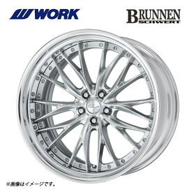 送料無料 ワーク シュヴァートブルネン STEP RIM STANDARD Adisk 12.5J-21 +71〜−55 5H-114.3 SCHWERT BRUNNEN STEP RIM STANDARD Adisk (21インチ) 5H114.3 12.5J+71〜−55【1本単品 新品】