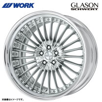 楽天市場】WORK ワーク（リム径（インチ）20）（タイヤ・ホイール｜車  