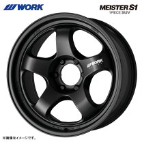 楽天市場】work meister s1r 16インチの通販