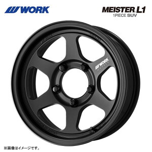  [N }CX^[ L1 s[X SUV 8.5J-18 +52 6H-139.7 Vi WORK MEISTER L1 1PIECE SUV (18C`) 6H139.7 8.5J+52 (1{/2{/4{)
