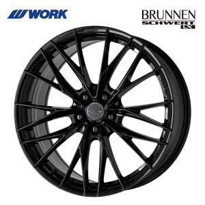 【10/24 20時〜 お買い物マラソン スタート】送料無料 ワーク シュヴァート ブルネン LX 8.5J-20 +38 5H-114.3 新品 WORK SCHWERT BRUNNEN LX (20インチ) 5H114.3 8.5J+38 (1本/2本/4本)