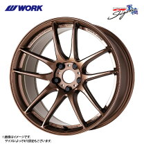 楽天市場】work 9jの通販