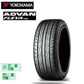 送料無料 ヨコハマタイヤ アドバン フレバ V701 215/40R18 89W XL 【1本単品新品】 サマータイヤ YOKOHAMA ADVAN FLEVA V701 (18インチ)