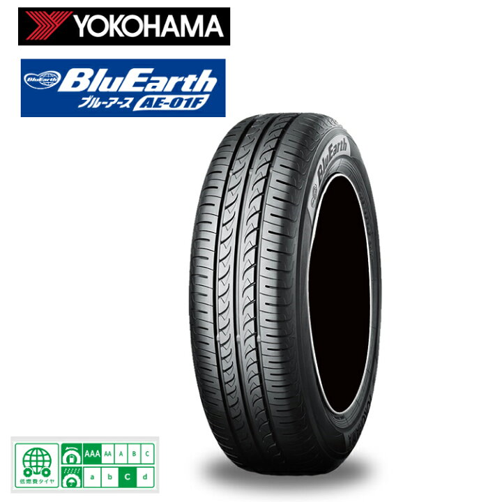 楽天市場】185/65R15 88S (1本/2本/4本)送料無料 ヨコハマタイヤ 
