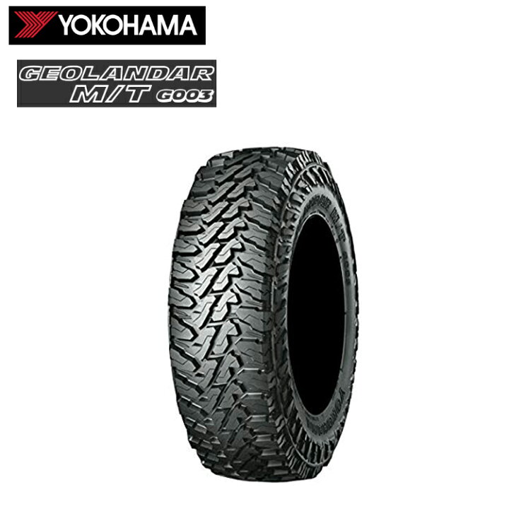 楽天市場】185/85R16 105/103N LT (1本/2本/4本)送料無料 ヨコハマ 